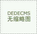 民间高手挑战亚洲乒乓冠军月湖全邻乒乓球赛点燃全动激情