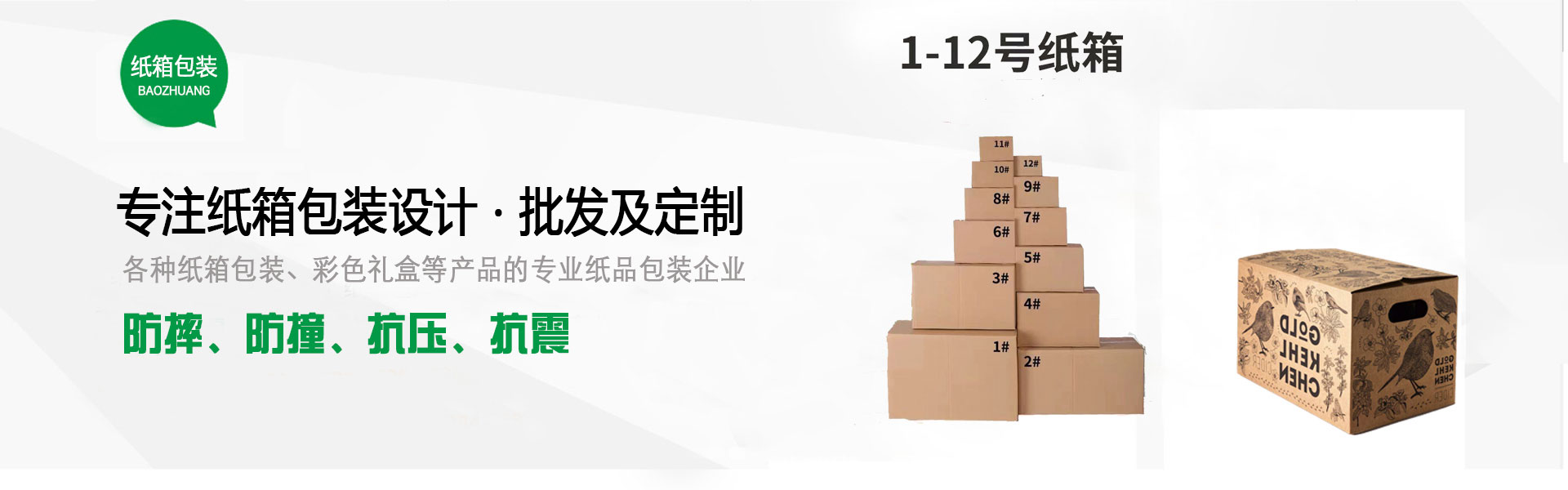 开云APP挑战赛场，放松娱乐，精彩随时开启！