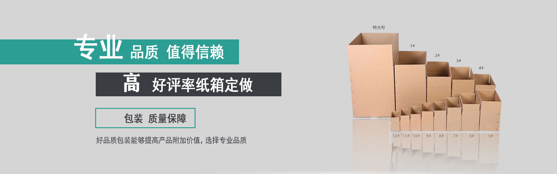 开云APP用数据洞察体育未来