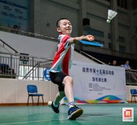 自贡市第十五届运动会羽毛球比赛（青少年组）收官