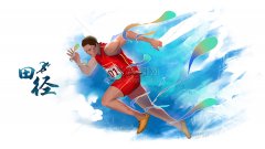 田径亚锦赛16岁陈妤颉连夺两金！回应200米亚洲第一：太魔幻了
