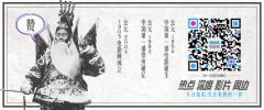 电影《红领巾飘飘》杀青 羽毛球世界冠军助阵