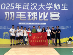 智勇双全破强敌团结拼搏书新篇！——我院羽毛球队实现历史性突破