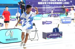 福建省青少年羽毛球巡回赛（上杭站）落幕