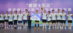 “喜迎十五运”寮步镇2025第三届羽毛球公开赛圆满收官
