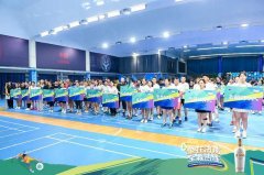 济南市第三届“贵州大曲杯”羽毛球邀请赛盛夏火热开赛
