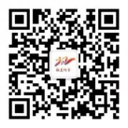 7金8银4铜！福建田径小将闪耀这场全国赛