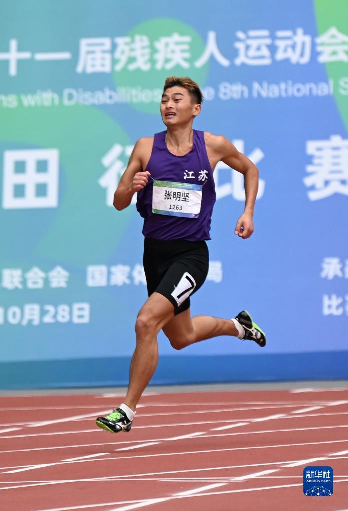 龙华少年叶涛涛勇夺全国U18田径锦标赛双金