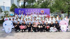 携手共迎十五运会广州市第十八届“市长杯”羽毛球系列大赛七月开赛