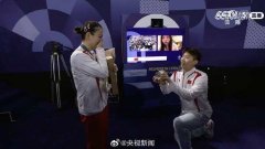 羽毛球奥运冠军黄雅琼与男友刘雨辰领证结婚