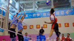 十五运会群众比赛气排球决赛江门开赛中国女排前队长孙玥：气排球老少咸宜！